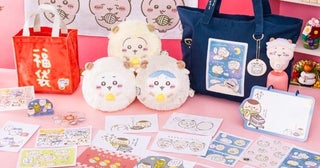 来年の干支・ひつじ衣装になったちいかわたちが超キュート！新春の福袋「ちいかわ ハッピーバッグ2027(未年)」が登場【9月2日まで予約受付】