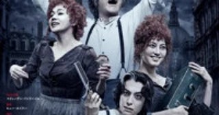 ミュージカル『スウィーニー・トッド』2027年3月再演決定演出・宮本亞門、市村正親＆大竹しのぶ、海宝直人＆朝夏まなと出演