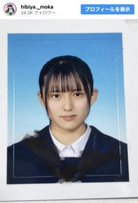 “中3写真”にネット騒然の18歳アイドル、グラビアも「可愛すぎる」「美しい」と絶賛の声