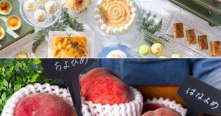 フレッシュ桃食べ放題も！東京ホテルで楽しむ桃スイーツビュッフェ3選。かき氷やアイスクリームなどひんやりスイーツも充実
