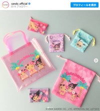 キャンドゥに“日焼けキティ”のグッズ登場！ポムポムプリンやシナモロールらも集結