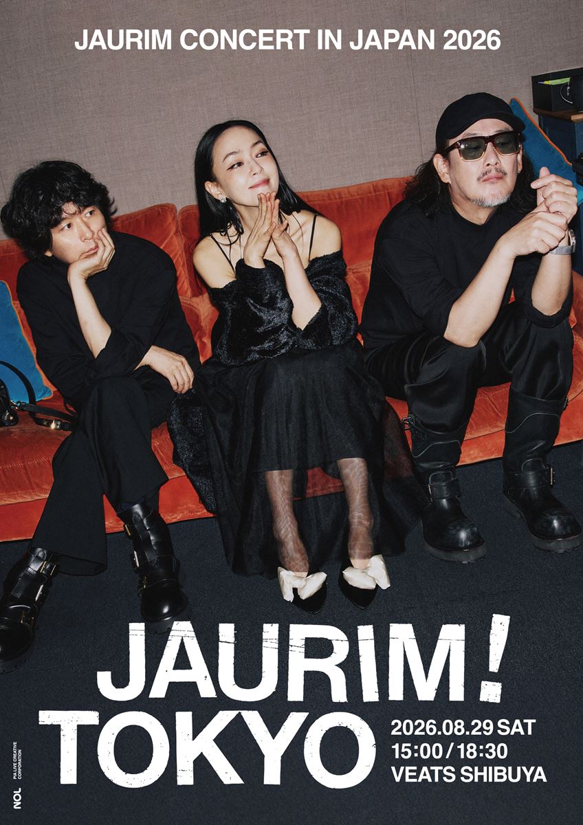 JAURIM、2025年に続き日本単独公演開催最新アルバム曲を日本初披露へ