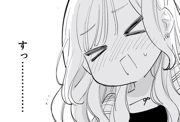 美容師×客のすれ違いラブコメ…好意に気づかない2人の“微妙な距離感”に「堪らない」【漫画】