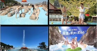 【東京都あきる野市】東京サマーランドのGWイベント「水とあそベンチャー」開催！屋外プールを楽しもう