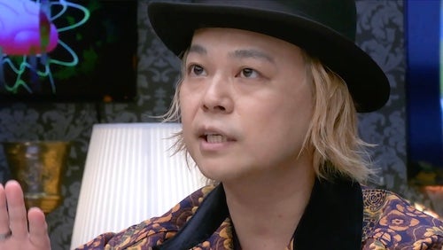  中山功太、タイ最恐心霊スポットで異変「全身の鳥肌が…」 