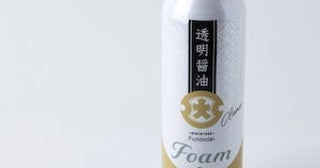 泡状の醤油「Foam」とシート状の醤油と味噌「Leaf」が登場！調味料の新しいかたち