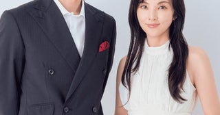 GPS監視に離婚届を燃やす…田中麗奈＆古川雄大が語る、新ドラマの衝撃シーン「お芝居だからこそできる」＜親愛なる夫へ＞