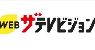 割れ目くっきりの豊満胸元…#ババババンビ・小鳥遊るい、綺麗なデコルテあらわなビキニ姿にファン興奮