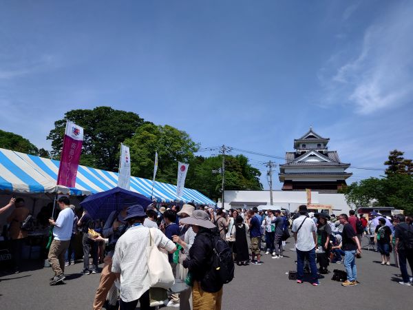 山形・上山市で日本最大級のワイン祭温泉地・城下町にワイナリーが集結