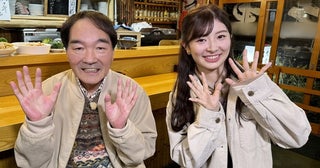 きたろう＆武藤十夢、BS-TBS『夕焼け酒場』放送500回を記念して浅草の名店へ「類には負けないぞって感じでございます(笑)」