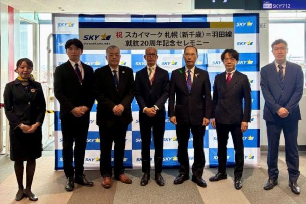 スカイマーク、東京/羽田〜札幌/千歳線就航20周年記念セレモニー開催