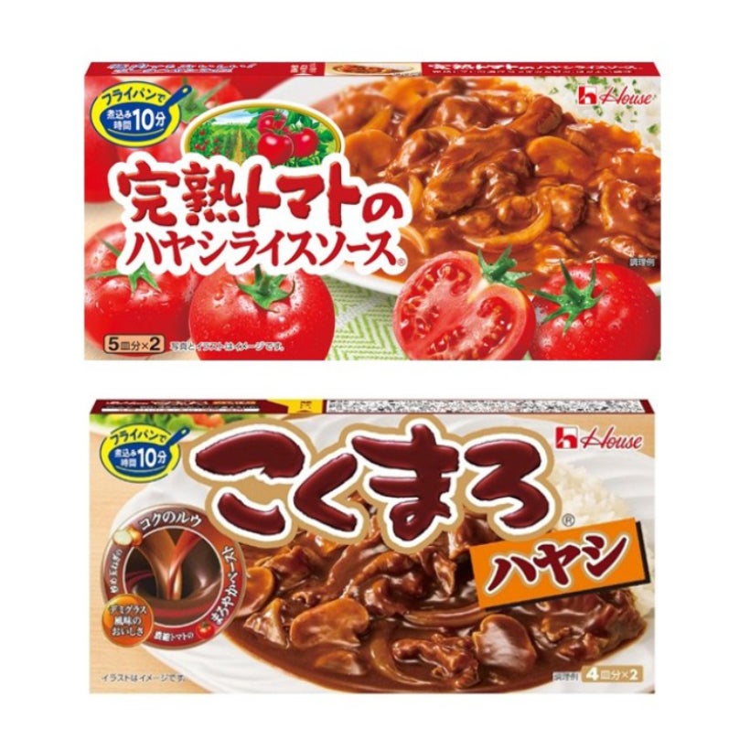 おいしさそのままで、煮込み時間が15分→10分に短縮！「完熟トマトのハヤシライスソース」「こくまろハヤシ」がリニューアル