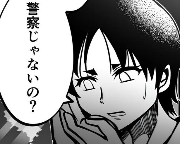 【ホラー】「そこを動くな」110番してつながった“声”に凍りつく！逃げ込んだ電話ボックスで起きた恐怖【作者に訊く】