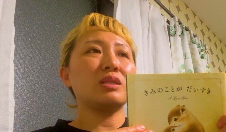 「絶対ダメでも押したいよね」丸山桂里奈さん、3歳娘の絵本「読み聞かせ」が語る人気絵本と読み聞かせが大切な習慣に