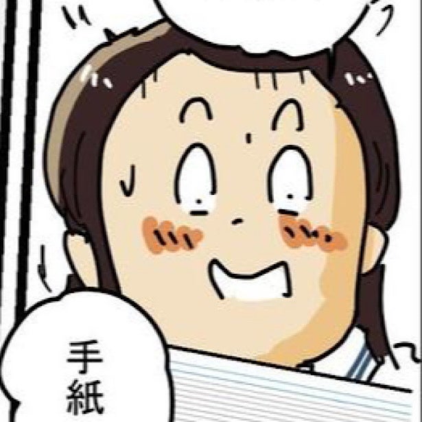 「やだ、汗ダラダラ(笑)」配達員をバカにする中学生に「じゃああんたが63円で届けてよ」友人が放った言葉に賞賛の声【作者に訊いた】