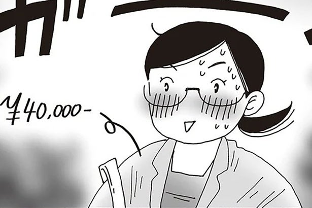 「誰かのためじゃなくて自分のために好きな服を着る」白川さんの考え方