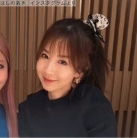 ほしのあき48歳、若々しい近影に衝撃「マジで可愛い」「素敵」スタイルも抜群夫は13歳年下＆1児の母