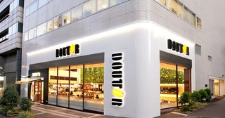 原宿1号店のオープンから45周年！「ドトールコーヒーショップ」の誕生秘話、口紅や荷物対策など革新的な工夫に迫る