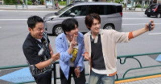 ダイアン津田＆Snow Man向井のコメント到着！『俺のツレとも仲良くなって！』7.21放送ゲストはWEST.藤井流星ら