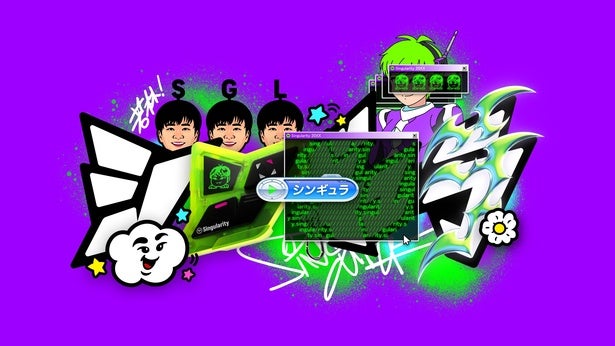 『AI実験バラエティ シンギュラ』ほか、フジテレビが「第52回放送文化基金賞」2部門受賞「人間とAIの相乗効果」