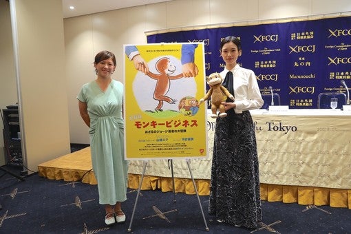 河合優実、6月23日のFCCJ初登壇で原作者夫妻への憧れ語る！
