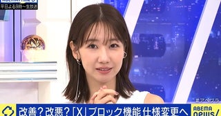  柏木由紀 SNS活用術を告白「ブロック機能は使わない」 