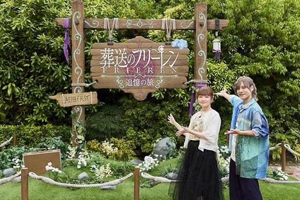 USJでフリーレンの世界に入り込む！「葬送のフリーレン ストーリー・ウォーク ～追憶の旅～」＆「葬送のフリーレン×ストーリー・ライド ～鳥の魔物と馬車の旅～」体験レポート