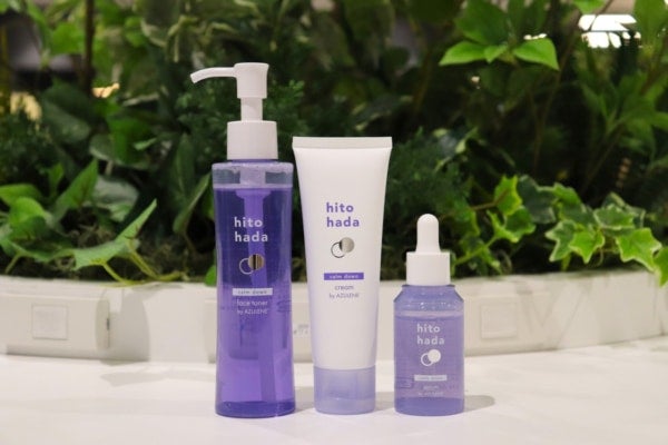肌に寄り添う青のスキンケアで年末を乗り越える！とことん肌に優しい処方にこだわった「hitohada」シリーズをレビュー