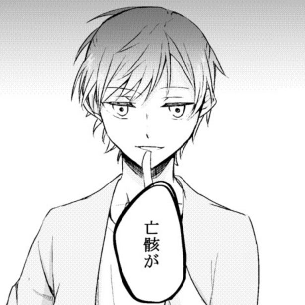 殺された理由は「前妻の子だったから」というだけ…義姉の霊が桜の木の下で待ち続けた理由が悲しすぎる【作者に聞く】