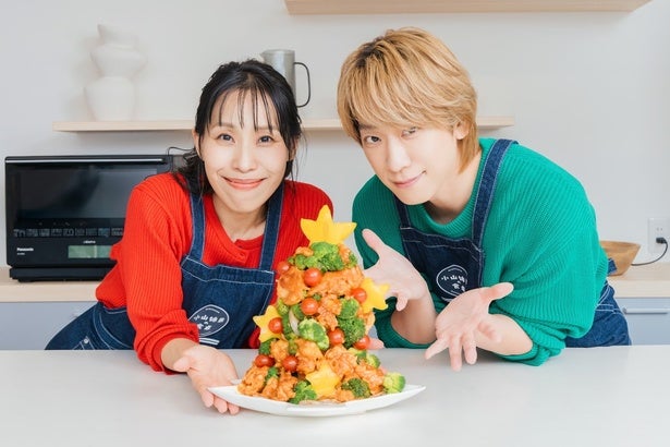 さすがアイドル！NEWS小山慶一郎＆みきママ、クリスマスソングで踊りながら楽しすぎるクリスマス料理作り