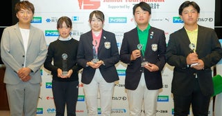 高校男子は川口史、女子は清水心結が優勝進藤大典ジュニア大会が開催