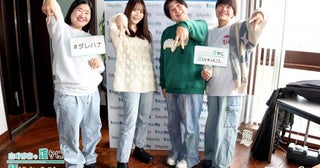 「“3人ってすごくいいバランスだな”って…」森三中・大島美幸が語る“トリオで活動するメリット”とは？