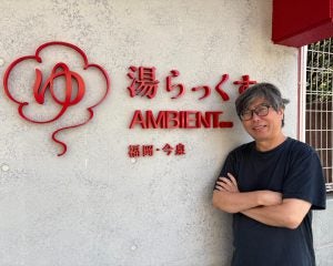 サウナはなぜ「テーマパーク化」したのか？ 西の聖地・湯らっくす代表が明かす“ブームの裏側と終焉”