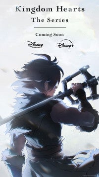 『キングダム ハーツ』初のアニメ制作決定！“生みの親”野村哲也らスクエニのクリエイティブチームも参加
