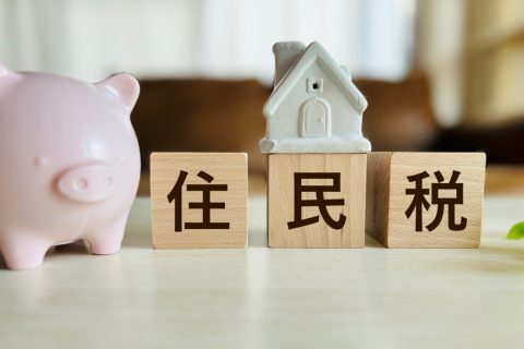 3月末で退職し、5月から新しい会社に勤めています。6月になって市役所から住民税の納税通知書が自宅に届きました。会社員なのに給与天引きではないのですか？