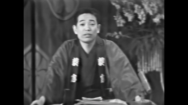 「笑点」放送60周年初代司会・立川談志さんの“最古の映像”初公開＆5月31日に記念生放送決定