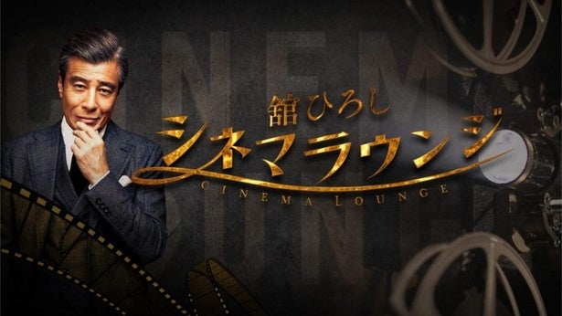 キアヌ・リーヴス主演「コンスタンティン」ブラッド・ピット主演「セブン」ほか、BS10の5月無料映画番組の作品ラインナップ