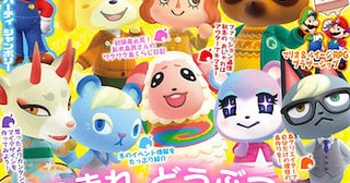 【あつまれ どうぶつの森】ゲーム情報誌『ぴこぷり』で総力特集！