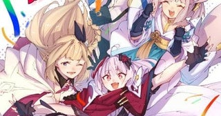 「Destiny Unchain Online」TVアニメ化VRMMO世界で吸血鬼少女として活躍するバトルファンタジー