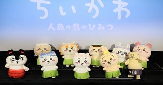「映画ちいかわ人魚の島のひみつ」初日興収9.9億円劇場で満席続出ちいかわたちも各所で奮闘
