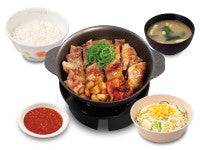 松屋「サムギョプサル風極厚豚カルビ焼肉定食」が登場！特製のコチュジャンたれを付け合わせ