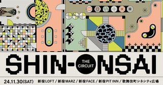 都市型音楽フェス「SHIN-ONSAI 2024 -the Circuit-」最終ラインアップ発表