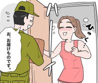 うっかりノーブラで玄関に出ちゃった！完全な“胸ポチ”状態に配達員もタジタジ／びっくり体験人気記事BEST