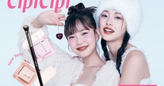 まるでヒアルロン酸を入れたような立体感！「CipiCipi」ハイライター＆専用ブラシが新登場