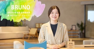 周りに流されず、自分のバランスに耳を傾ける「暮らしキャリ」。BRUNO初の美容家電に挑戦するブランドMDの働き方