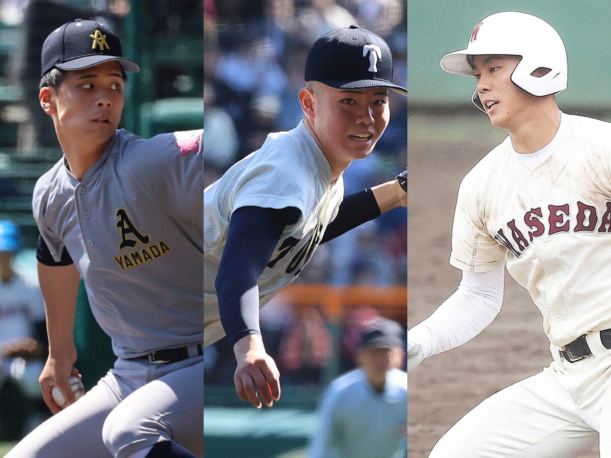 2024年の夏の甲子園を制するのはこのチーム！ 高校野球を知り尽くす記者５人が優勝校を予想 - Ameba News [アメーバニュース]