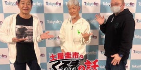 古谷徹「自分でも分からないんですよ」まだ乗ったことがない意外な“自動車メーカー”とは？