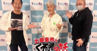 古谷徹「自分でも分からないんですよ」まだ乗ったことがない意外な“自動車メーカー”とは？