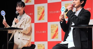 「風邪は天敵、兆候に注意」葛根湯CM起用の北村匠海さん