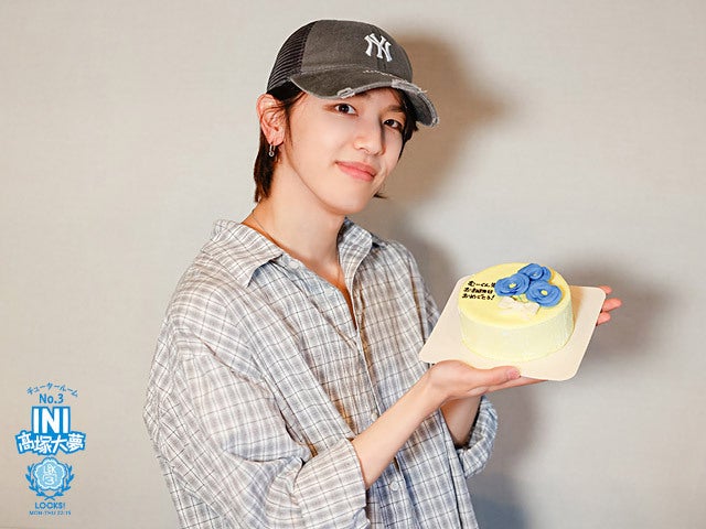 INI髙塚大夢「歌うこと、生き物も大好き！」新年度初のラジオ放送で自己紹介！